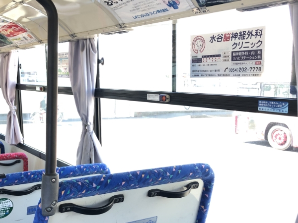 バス窓ステッカー