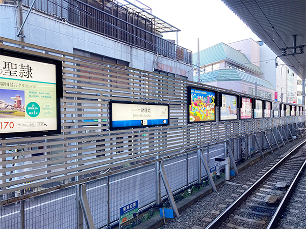 静岡鉄道 沿線看板広告
