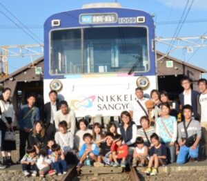 日経産業株式会社